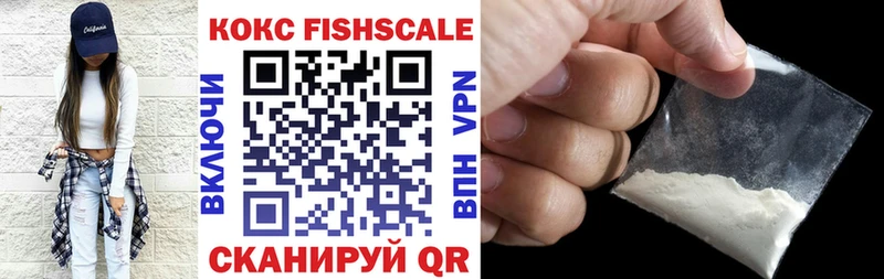 Купить наркотики сайты Абдулино ГАШ  АМФ  Alpha PVP  Меф мяу мяу  Кокаин  Каннабис 