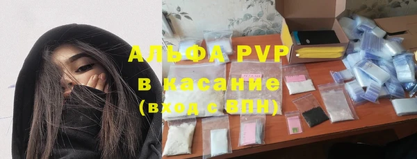 мет Абдулино