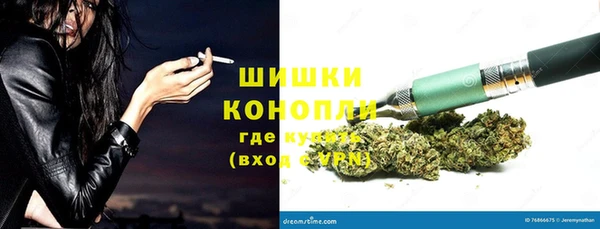 мет Абдулино