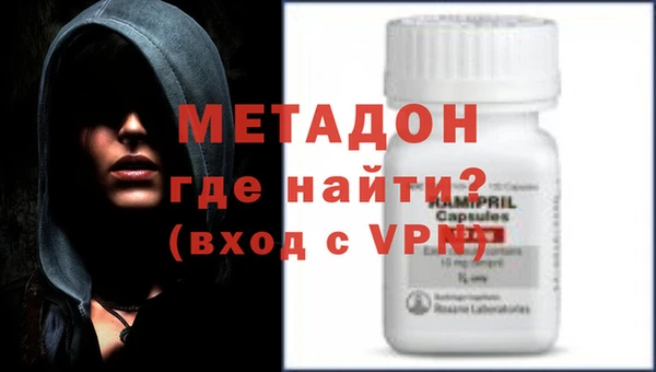 индика Абинск