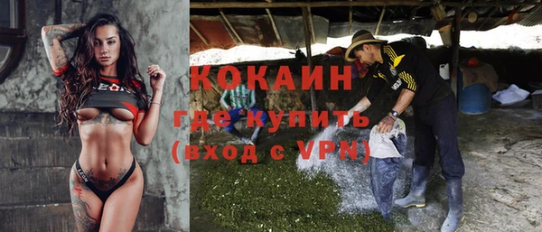 мет Абдулино