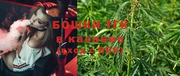 мет Абдулино