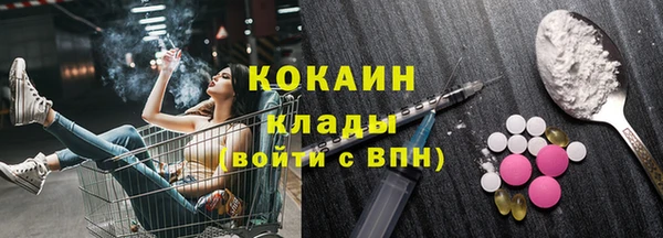 винт Сосновый Бор
