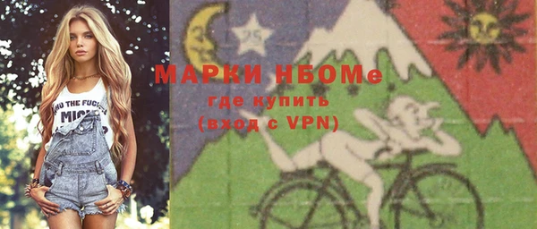 мет Абдулино
