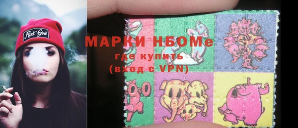 мет Абдулино