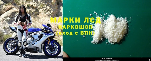 2c-b Сосновка