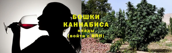 мет Абдулино