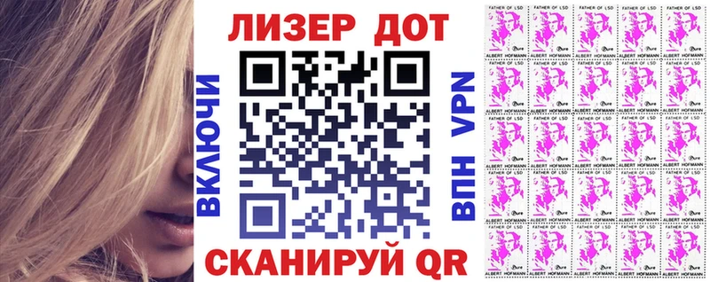 кракен как войти Абдулино Марки 25I-NBOMe 1,5мг